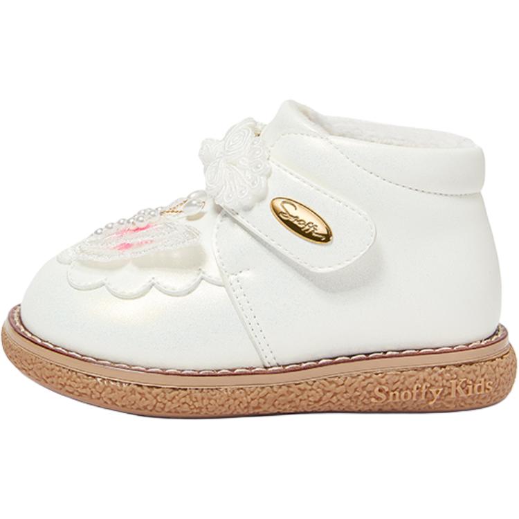 Детские кожаные ботинки для дошкольников Snoffy, белый
Детские кожаные ботинки для дошкольников Snoffy, белый