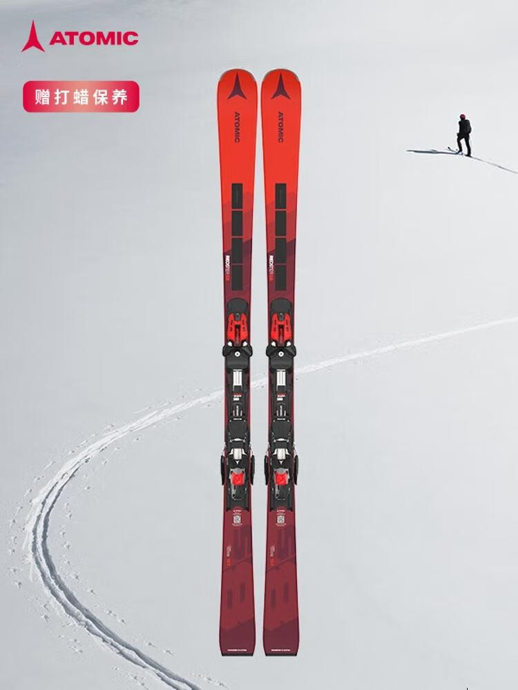 Atomic Маленькие вращающиеся лыжи, красные, средний уровень, маленькие вращающиеся двойная доска, REDSTER S8A, 156 см
Atomic Маленькие вращающиеся лыжи, красные, средний уровень, маленькие вращающиеся двойная доска, REDSTER S8A, 156 см