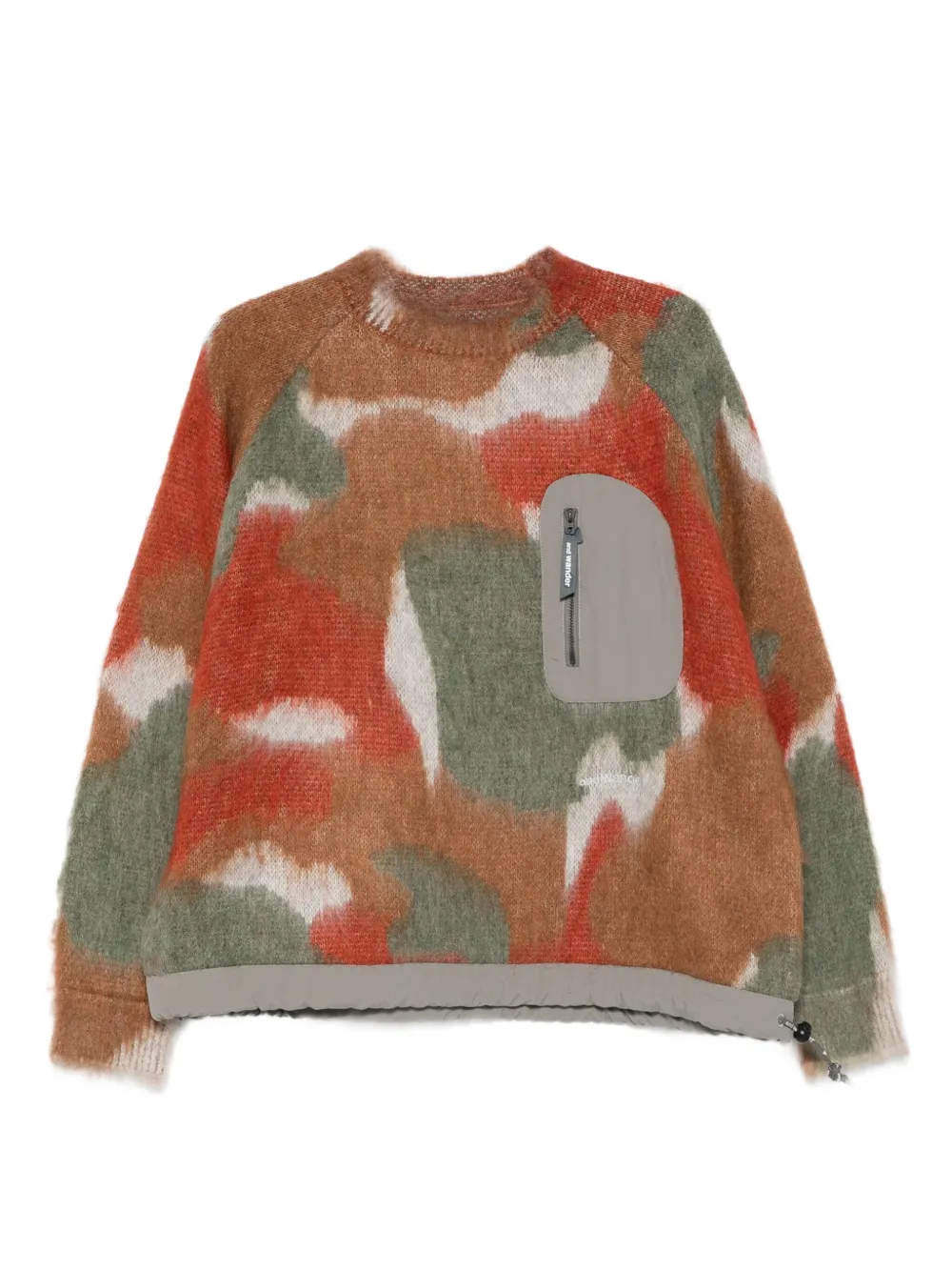 Свитер с узором и карманом на молнии And Wander, коричневый
Свитер с узором и карманом на молнии And Wander, коричневый