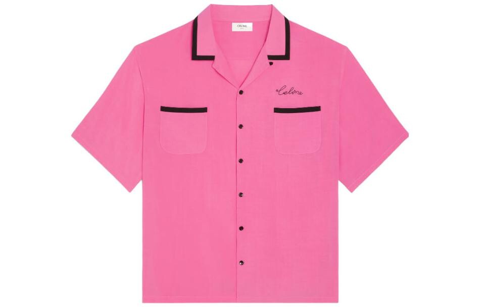 Рубашка мужская розовая Celine, розовый
Рубашка мужская розовая Celine, розовый