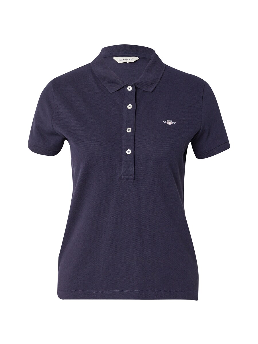 Рубашка-поло GANT, marine blue
Рубашка-поло GANT, marine blue