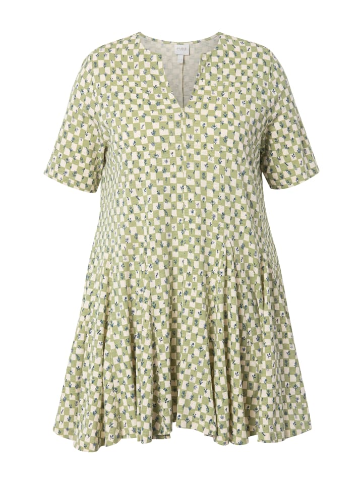 Футболка Ulla Popken, цвет salbei
Футболка Ulla Popken, цвет salbei