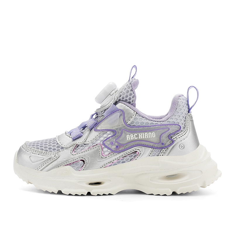 Детские кроссовки для бега Wooden houses, серый/фиолетовый
Детские кроссовки для бега Wooden houses, серый/фиолетовый