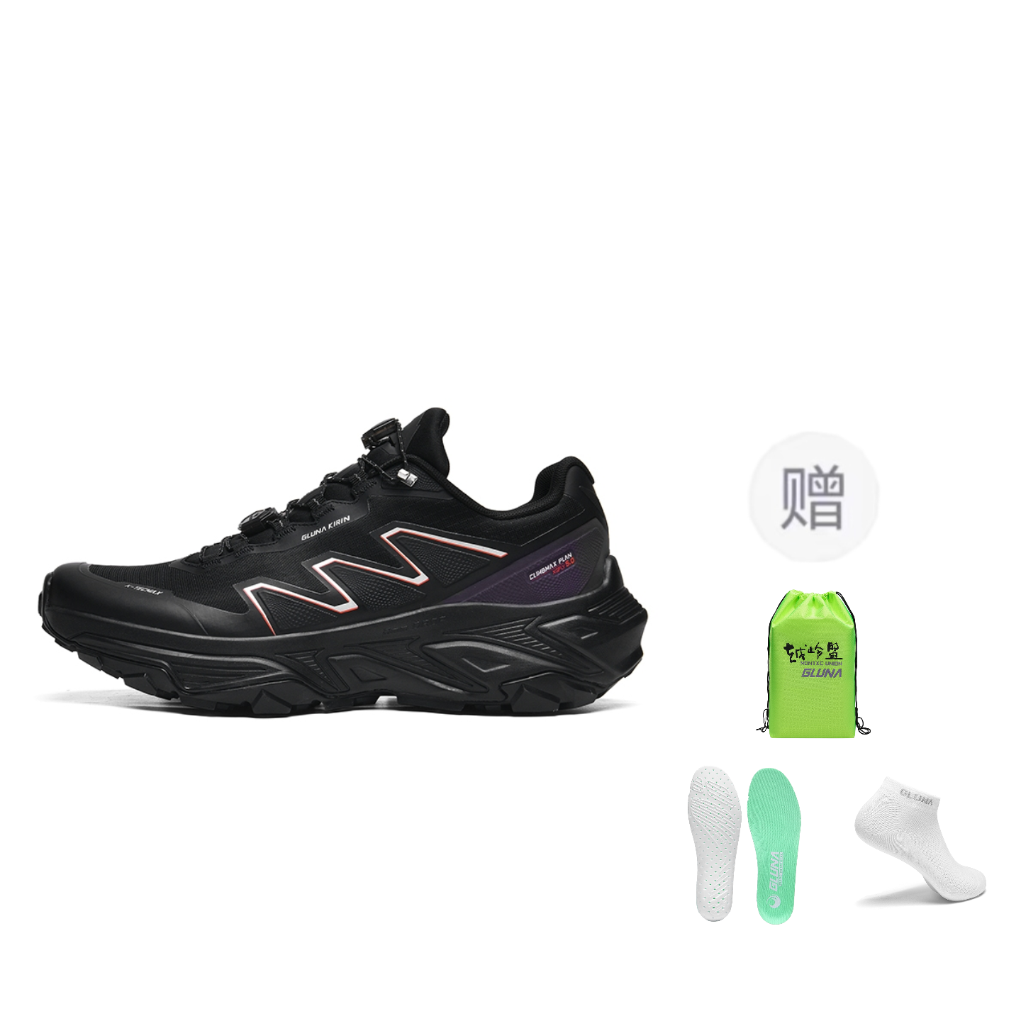 Амортизация, износостойкие низкие с Carbon Plate+Shenxi Qilin Supercritical стелька повседневные кроссовки Unisex GLUNA, черный
Амортизация, износостойкие низкие с Carbon Plate+Shenxi Qilin Supercritical стелька повседневные кроссовки Unisex GLUNA, черный