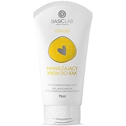 Натуральный увлажняющий лосьон для тела Basiclab 250 мл для сухой, чувствительной и атопичной кожи
Натуральный увлажняющий лосьон для тела Basiclab 250 мл для сухой, чувствительной и атопичной кожи