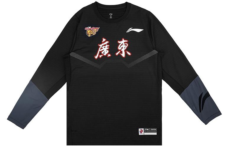 CBA Коллекция Футболка Мужская Черная Lining, черный
CBA Коллекция Футболка Мужская Черная Lining, черный