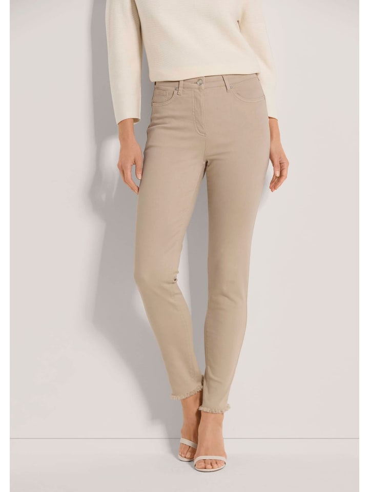 MADELEINE Узкие джинсы средней посадки с бахромой в берберском стиле
MADELEINE Узкие джинсы средней посадки с бахромой в берберском стиле