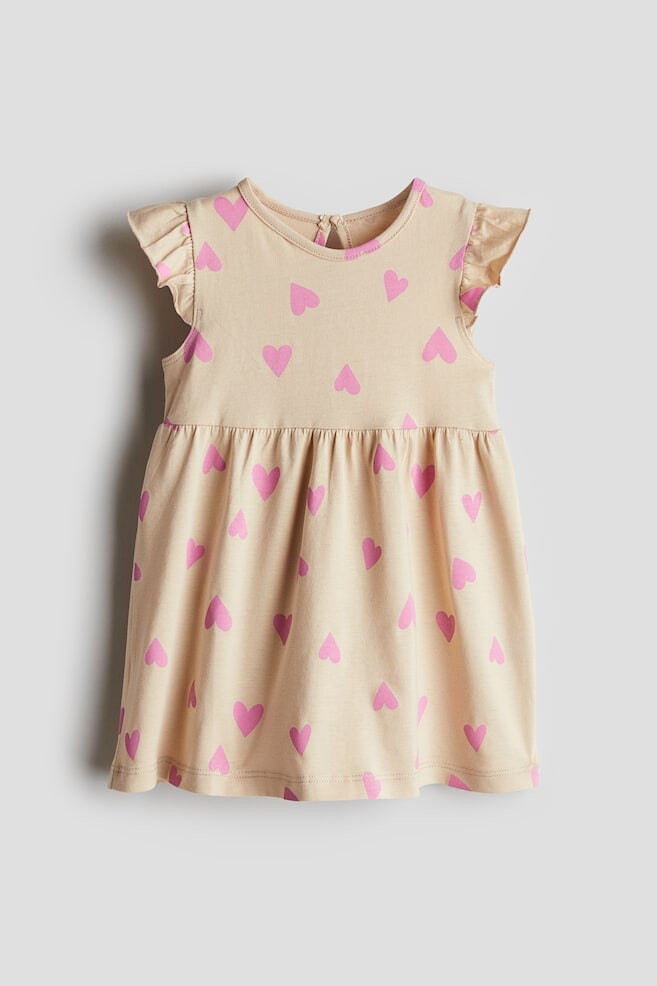 Платье из хлопка с принтом H&M, мультиколор
Платье из хлопка с принтом H&M, мультиколор