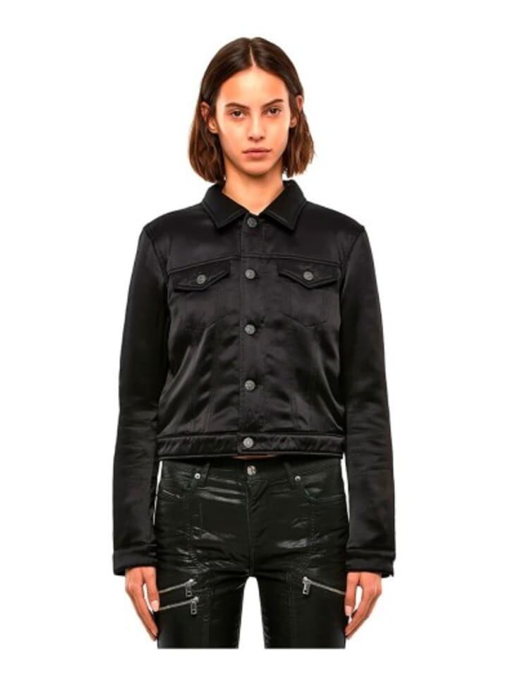 Куртка Diesel Jacke, черный
Куртка Diesel Jacke, черный
