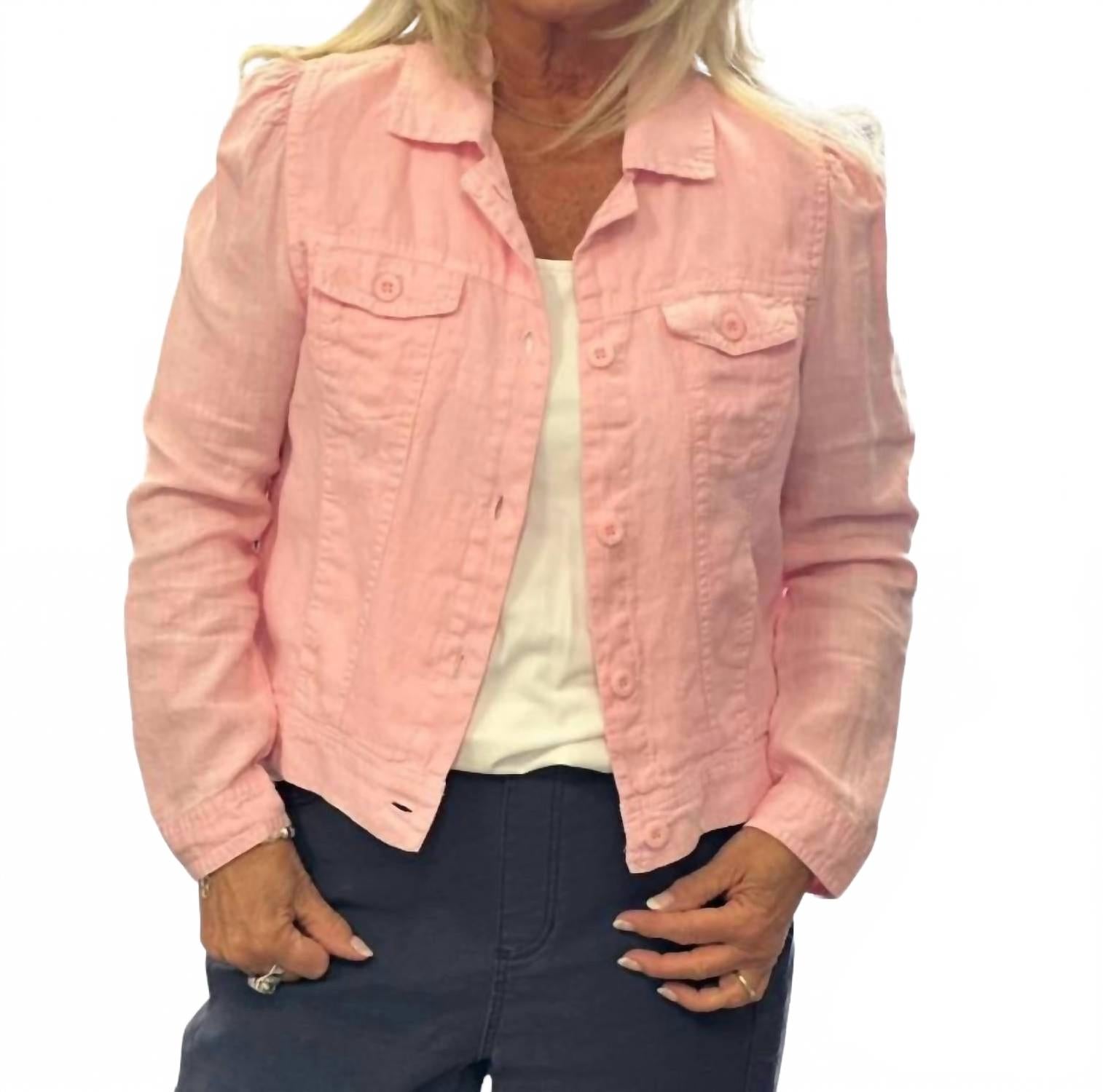 Пляжная куртка с пышными рукавами в розовом цвете Lulu-B
Пляжная куртка с пышными рукавами в розовом цвете Lulu-B