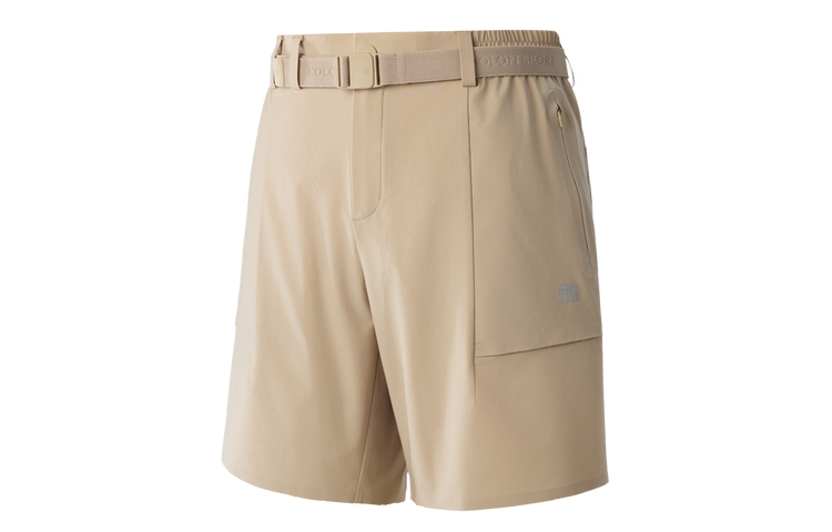 Повседневные шорты женские KOLON SPORT, желтый
Повседневные шорты женские KOLON SPORT, желтый