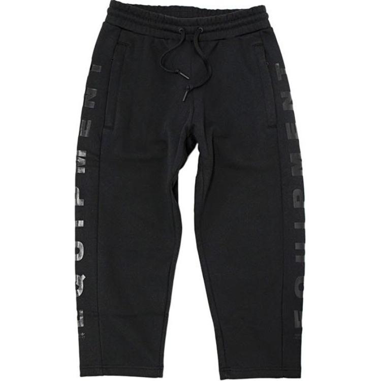 Adidas Originals Штаны casual eqt pant мужские black
Adidas Originals Штаны casual eqt pant мужские black