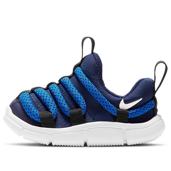 Кроссовки для новичков кроссовки Nike, черный 
Кроссовки для новичков кроссовки Nike, черный