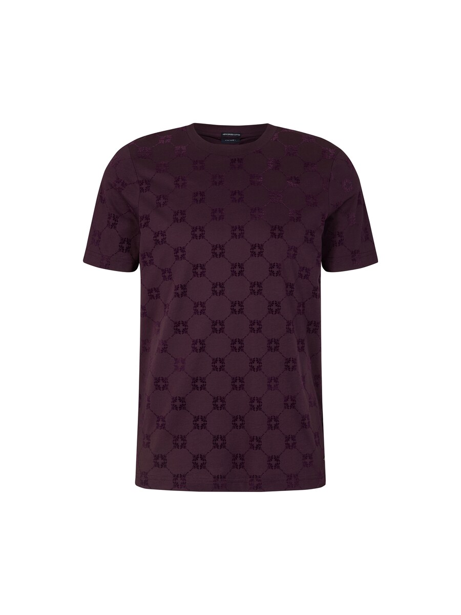 Футболка JOOP! Berno, Dark purple
Футболка JOOP! Berno, Dark purple