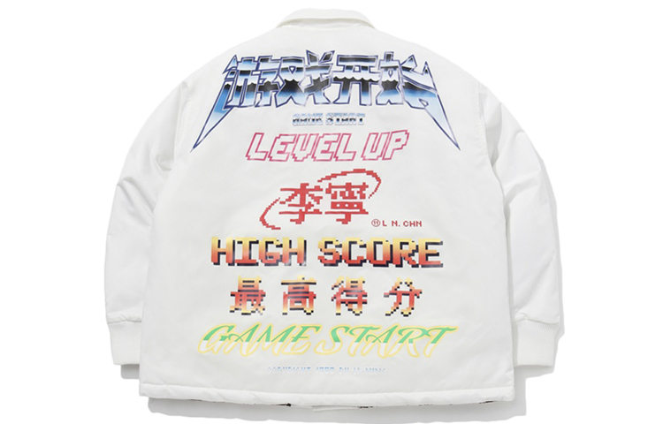 LiNing Пуховик мужской белый, White
LiNing Пуховик мужской белый, White