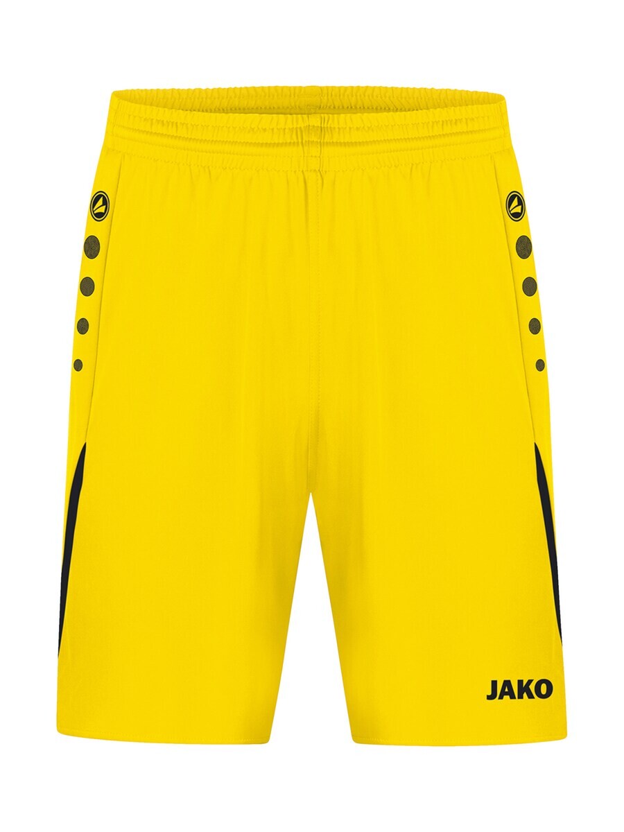 Спортивные брюки JAKO Regular Workout Pants, желтый
Спортивные брюки JAKO Regular Workout Pants, желтый