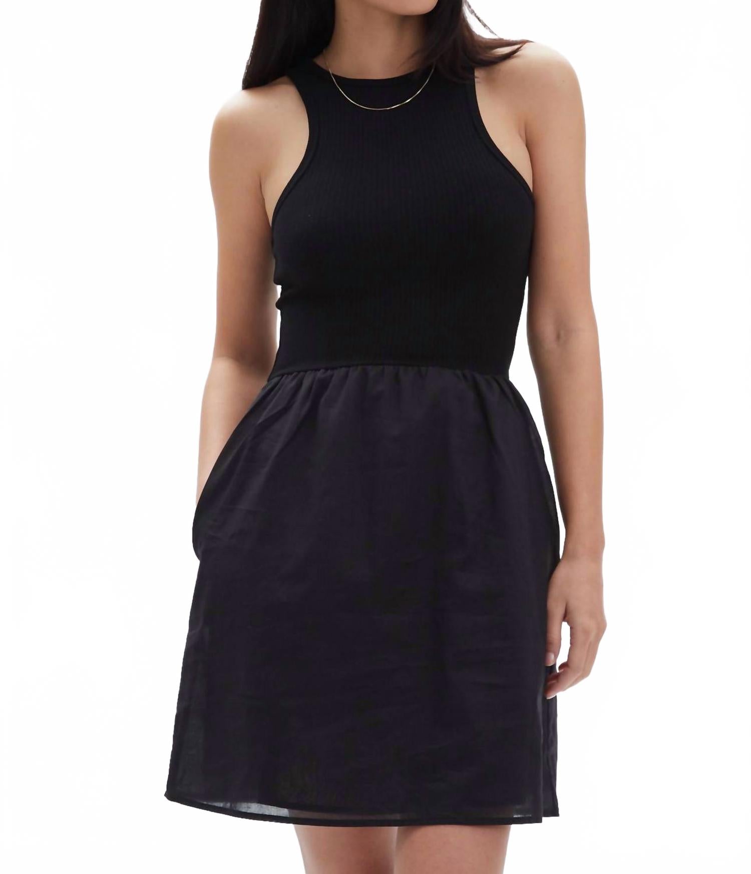 Майв Рейсер Танк Мини Платье черное CHRLDR
Майв Рейсер Танк Мини Платье черное CHRLDR