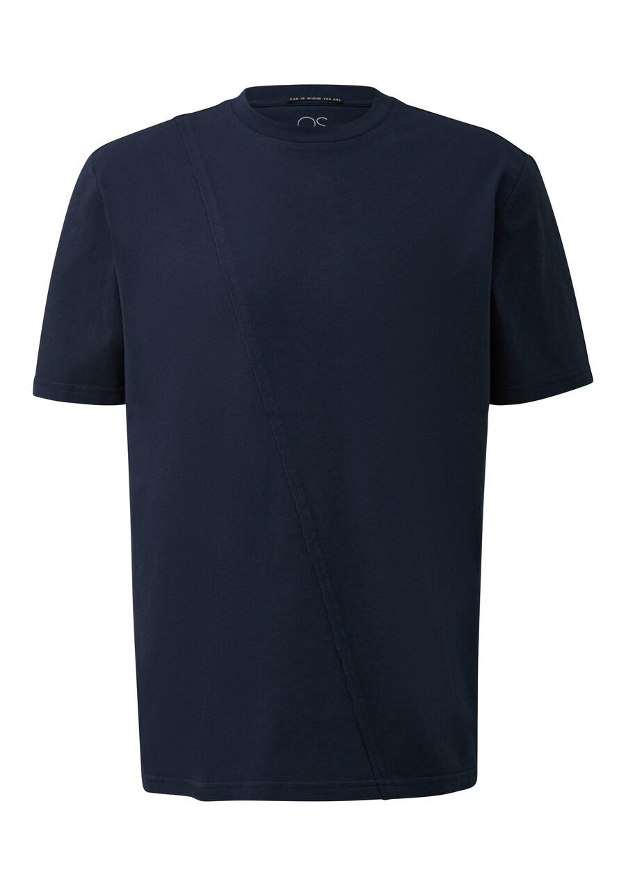 Футболка QS, Navy
Футболка QS, Navy