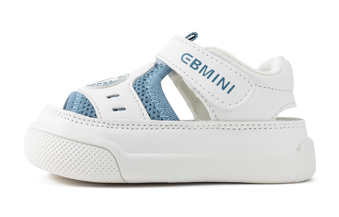 Обувь для дошкольников / Носки для малышей EBMINI, бежевый/синий
Обувь для дошкольников / Носки для малышей EBMINI, бежевый/синий