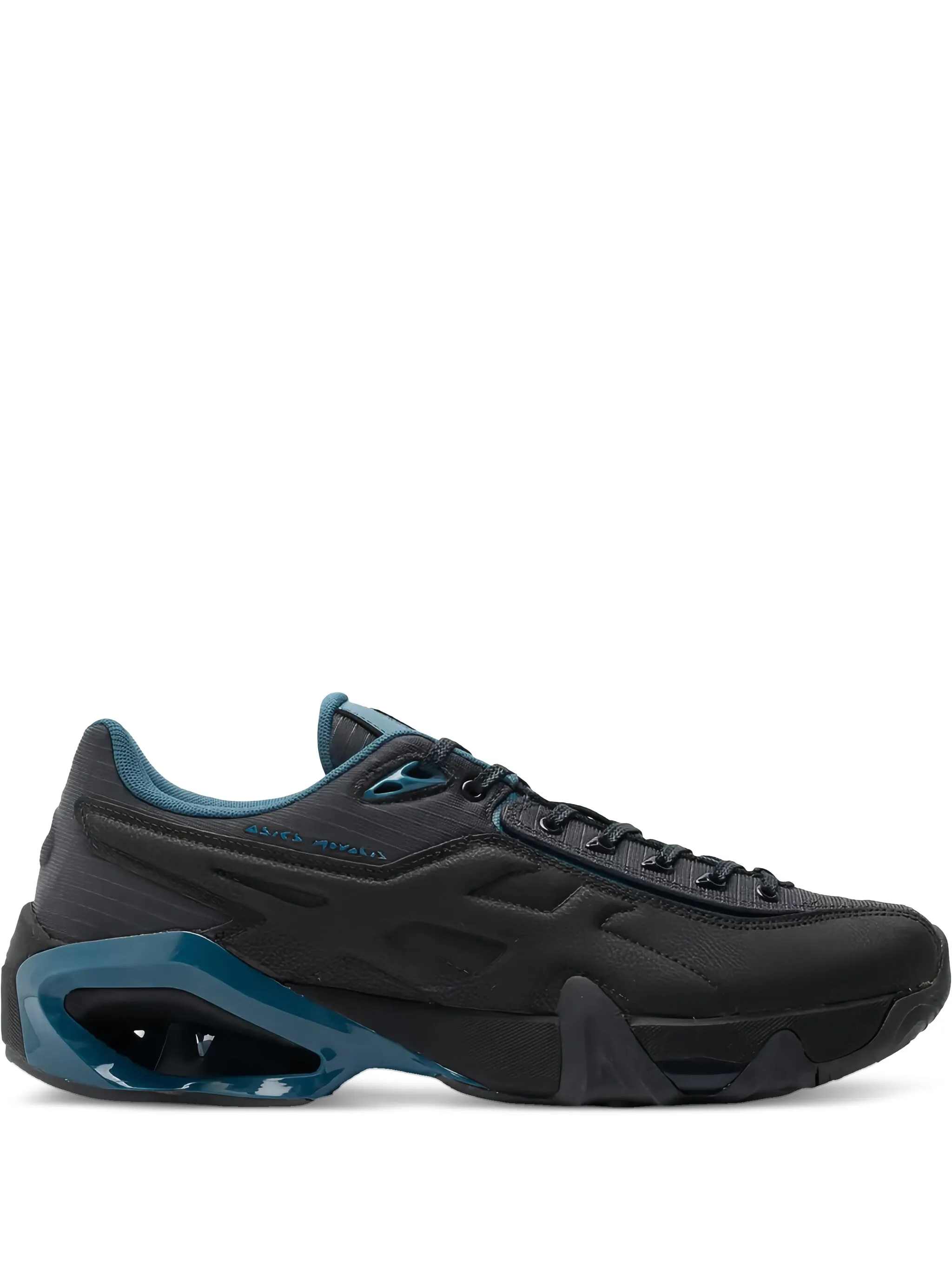 Кроссовки Novalis Gel-Teremoa Graphite Teal Asics, серый
Кроссовки Novalis Gel-Teremoa Graphite Teal Asics, серый