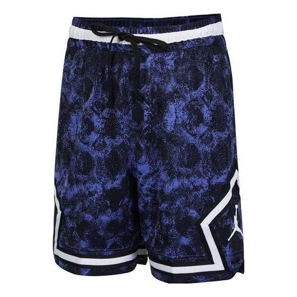 Шорты dri fit sport ромбовидный узор тканые баскетбольные шорты Air Jordan, фиолетовый
Шорты dri fit sport ромбовидный узор тканые баскетбольные шорты Air Jordan, фиолетовый