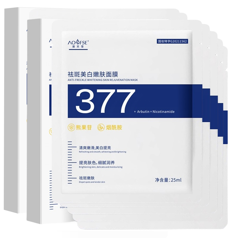 AOFUXUE 377 Отбеливающая маска для лица Осветляющая Уменьшение темных пятен Увлажняющая Антиоксидантная Для всех типов кожи 25 мл
AOFUXUE 377 Отбеливающая маска для лица Осветляющая Уменьшение темных пятен Увлажняющая Антиоксидантная Для всех типов кожи 25 мл