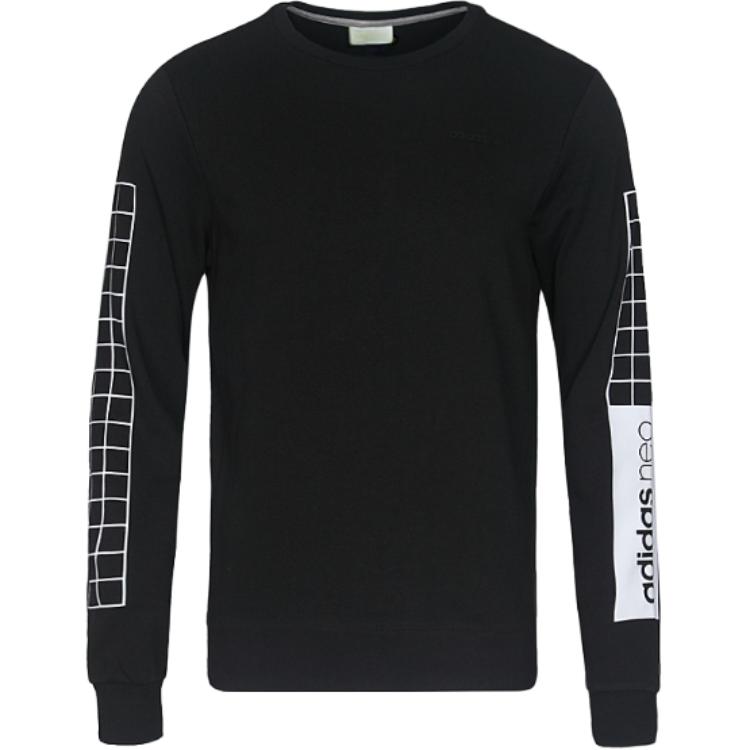 Adidas Neo Свитшот мужской черный
Adidas Neo Свитшот мужской черный