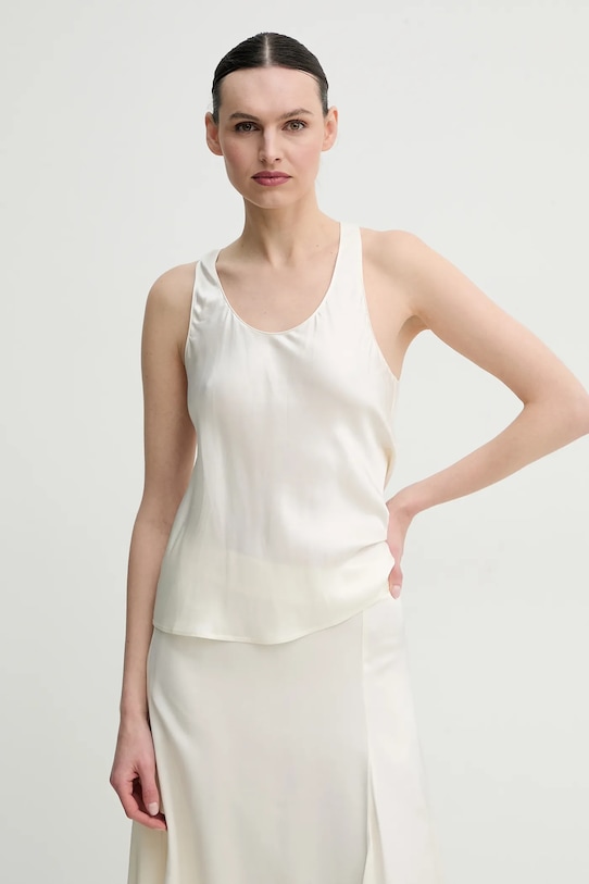 Блузка Amalia 2Ndday, бежевый
Блузка Amalia 2Ndday, бежевый