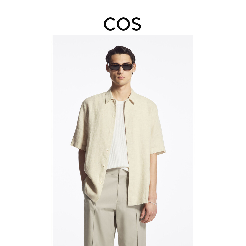 Рубашка льняная Cos с планкой, светло-бежевый
Рубашка льняная Cos с планкой, светло-бежевый