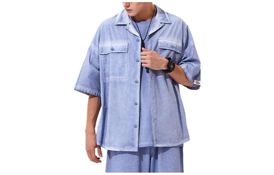 Рубашка мужская фиолетовая Dickies, фиолетовый
Рубашка мужская фиолетовая Dickies, фиолетовый