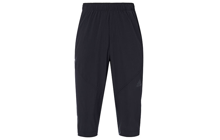 Трикотажные спортивные штаны мужские черные Adidas, черный
Трикотажные спортивные штаны мужские черные Adidas, черный