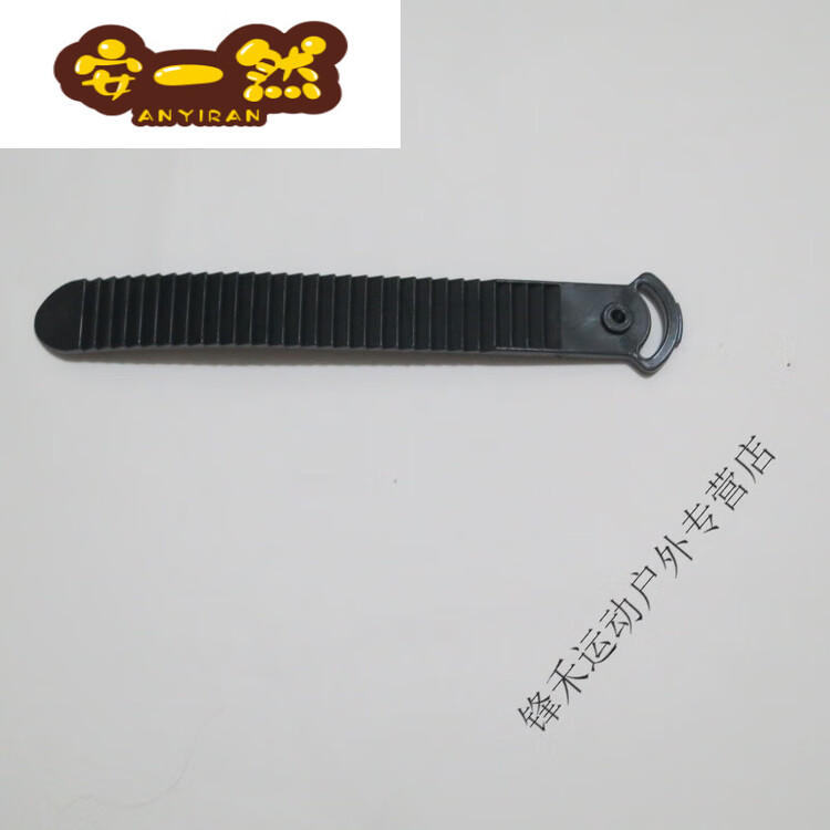 Ременки для креплений лыж woqi, передние и задние, устойчивые к холоду, высокой прочности и износостойкости, аксессуары для лыжных креплений, черные ремни Burton для передней части
Ременки для креплений лыж woqi, передние и задние, устойчивые к холоду, высокой прочности и износостойкости, аксессуары для лыжных креплений, черные ремни Burton для передней части