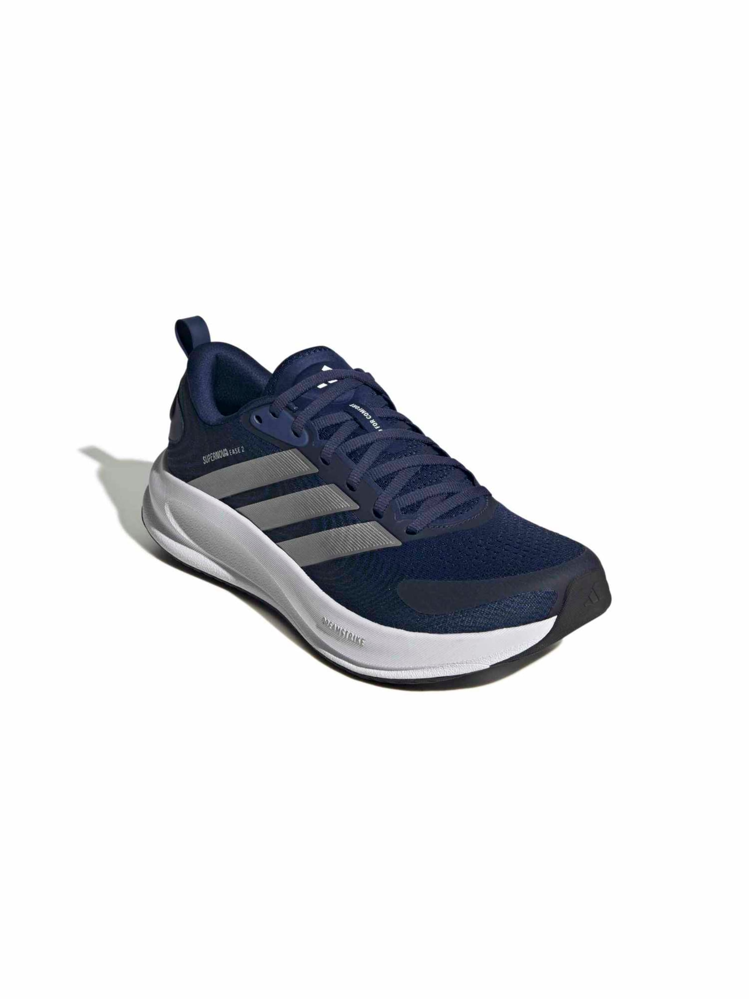 Adidas Performance Кроссовки 'SUPERNOVA EASE 2' в темно-синем цвете
Adidas Performance Кроссовки 'SUPERNOVA EASE 2' в темно-синем цвете