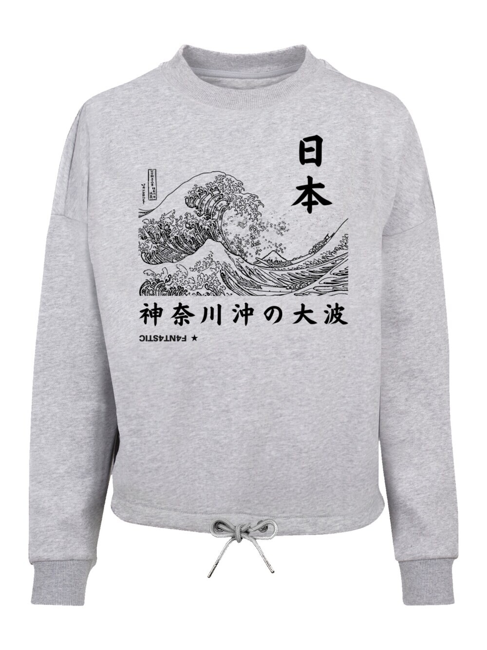 Толстовка F4Nt4Stic Kanagawa, пестрый серый
Толстовка F4Nt4Stic Kanagawa, пестрый серый