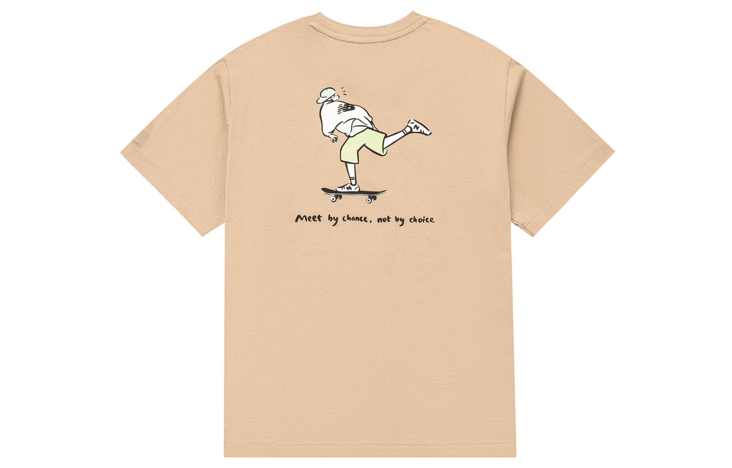 Футболка унисекс New Balance, Хаки
Футболка унисекс New Balance, Хаки