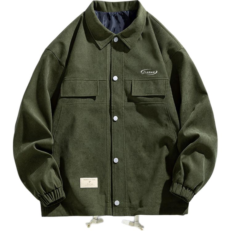 Куртка Unisex LISENPOK, forest зеленый
Куртка Unisex LISENPOK, forest зеленый