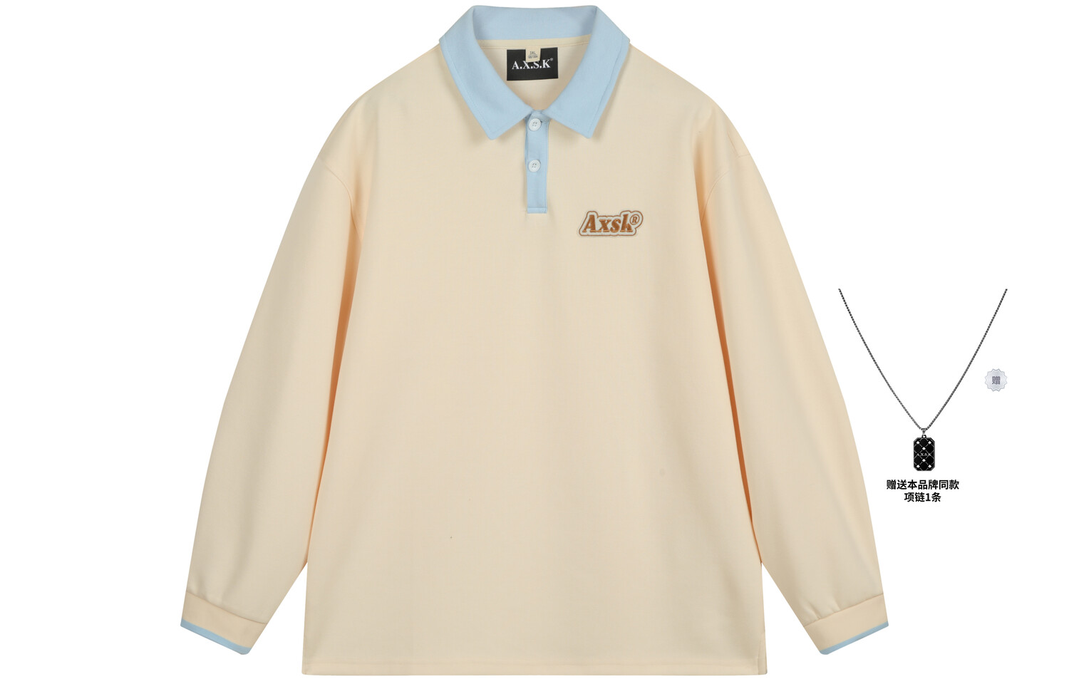 Рубашка поло унисекс A.X.S.K, Черный
Рубашка поло унисекс A.X.S.K, Черный