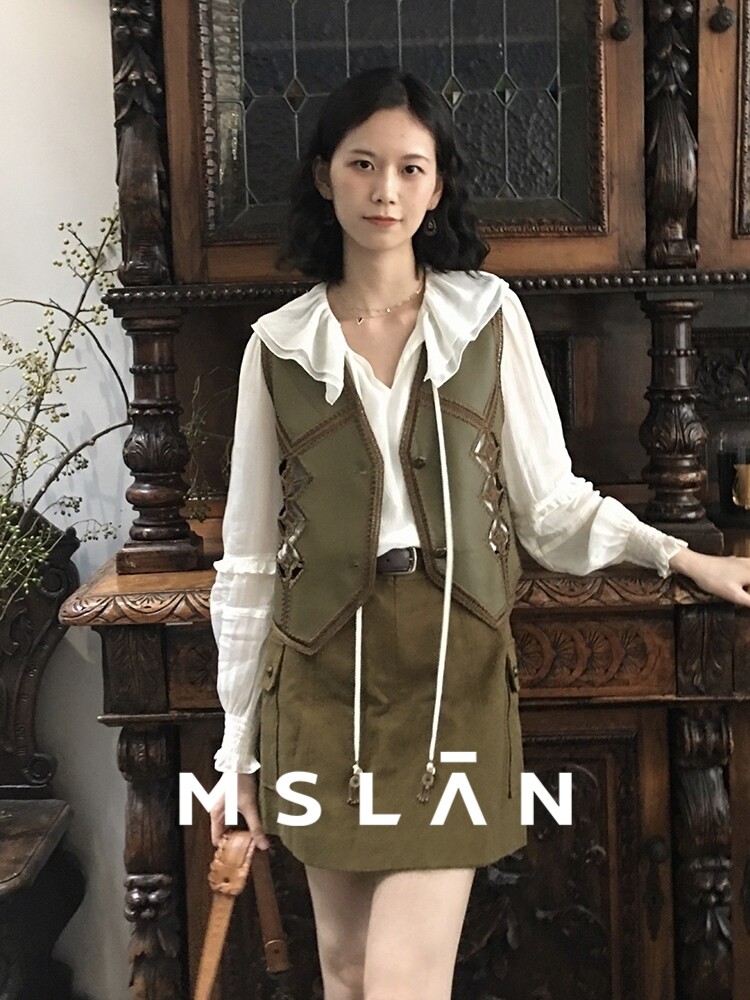 Юбка Mslan приталенная, зеленый
Юбка Mslan приталенная, зеленый