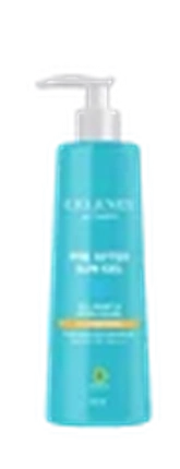 Гель Pre After Sun 200ml
Гель Pre After Sun 200ml