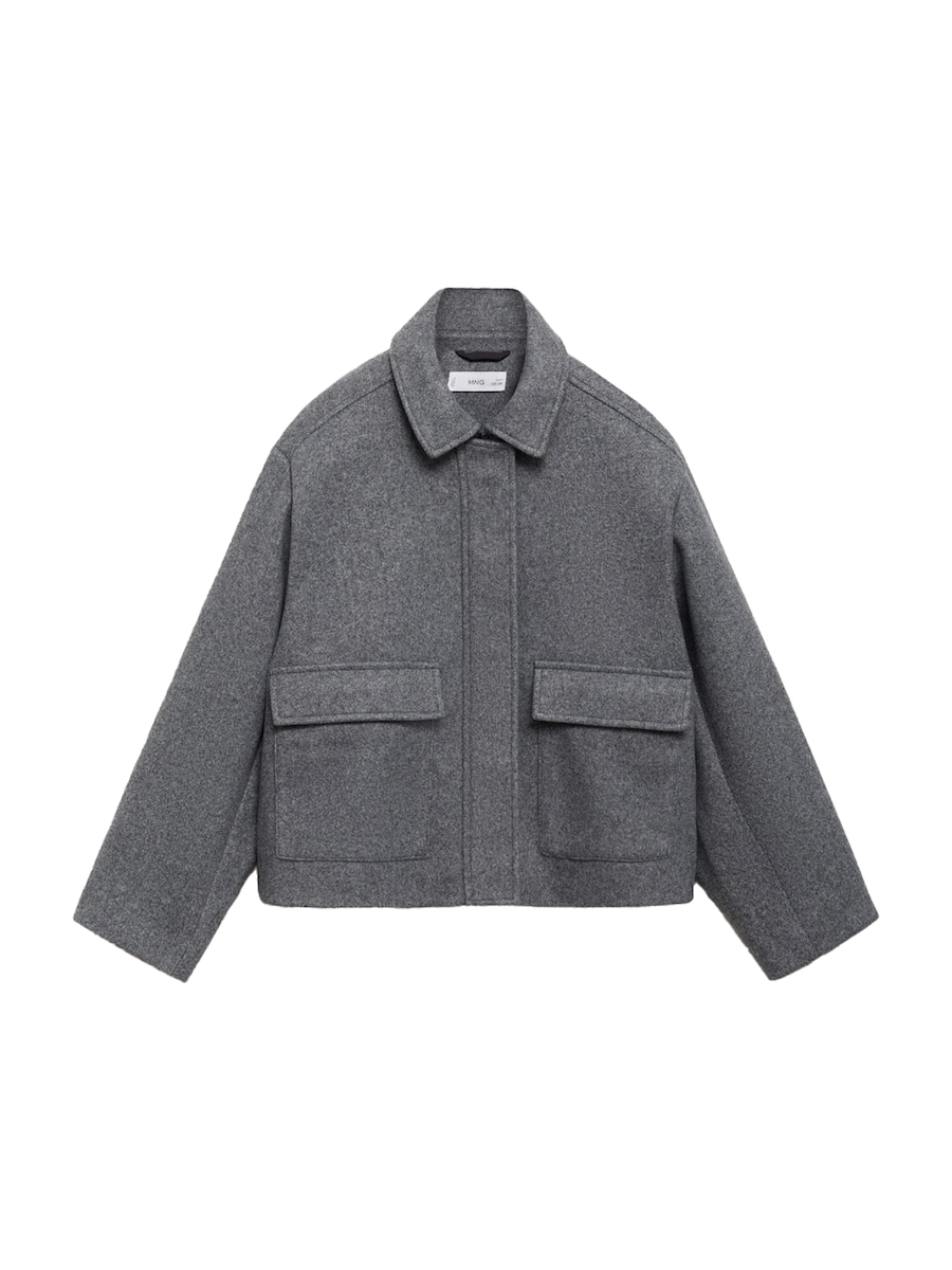 Куртка межсезонная MANGO KIDS Candy, Basalt Grey
Куртка межсезонная MANGO KIDS Candy, Basalt Grey