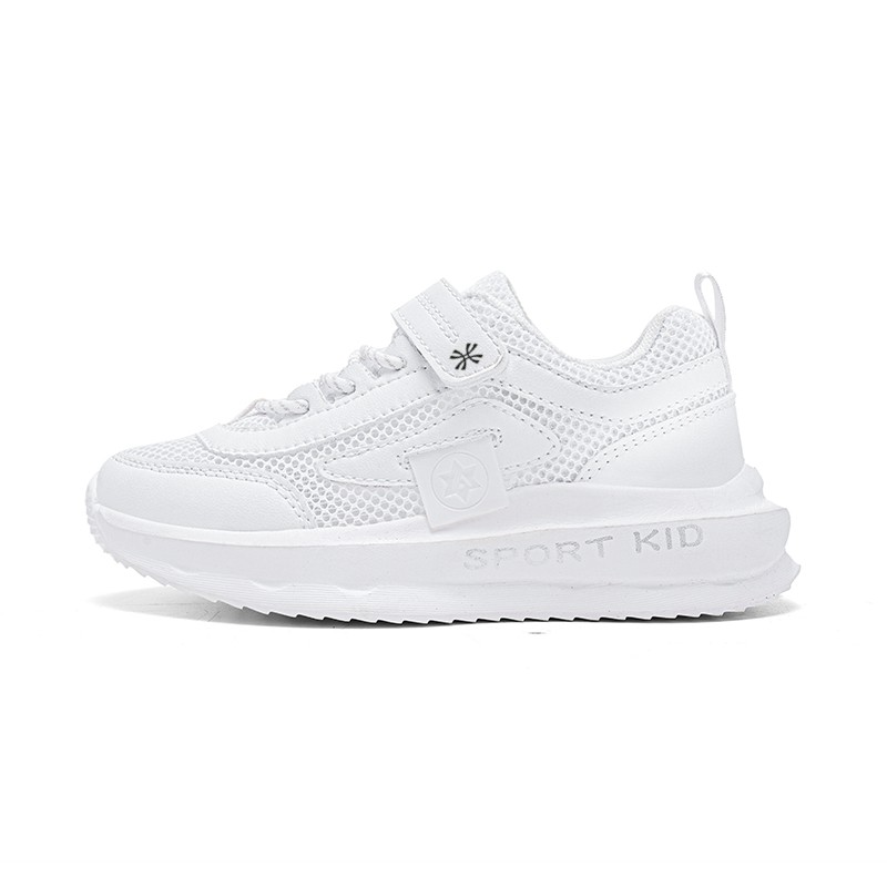 Низкие детские кроссовки для повседневной жизни YUZHAOLIN, белый
Низкие детские кроссовки для повседневной жизни YUZHAOLIN, белый