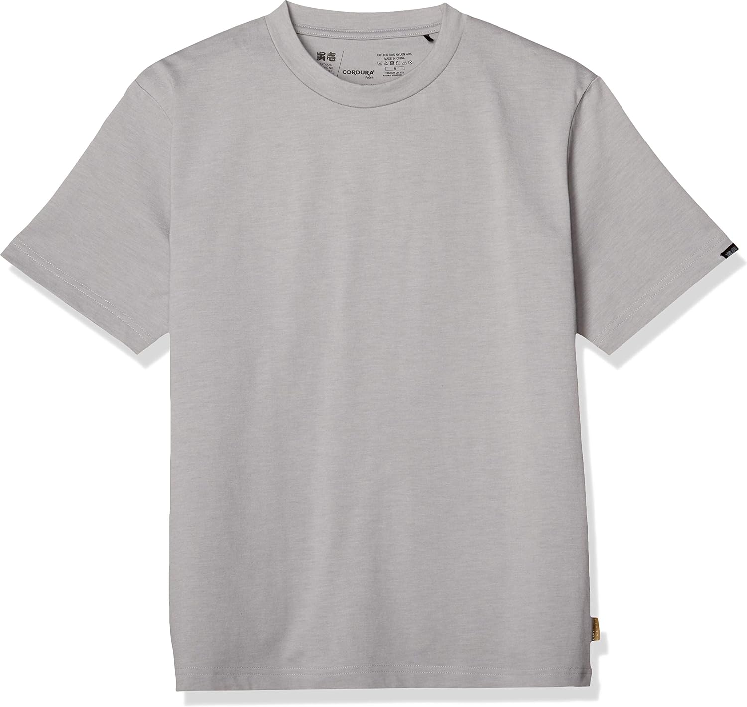 Мужская футболка с коротким рукавом и круглым вырезом Tora, серый
Мужская футболка с коротким рукавом и круглым вырезом Tora, серый