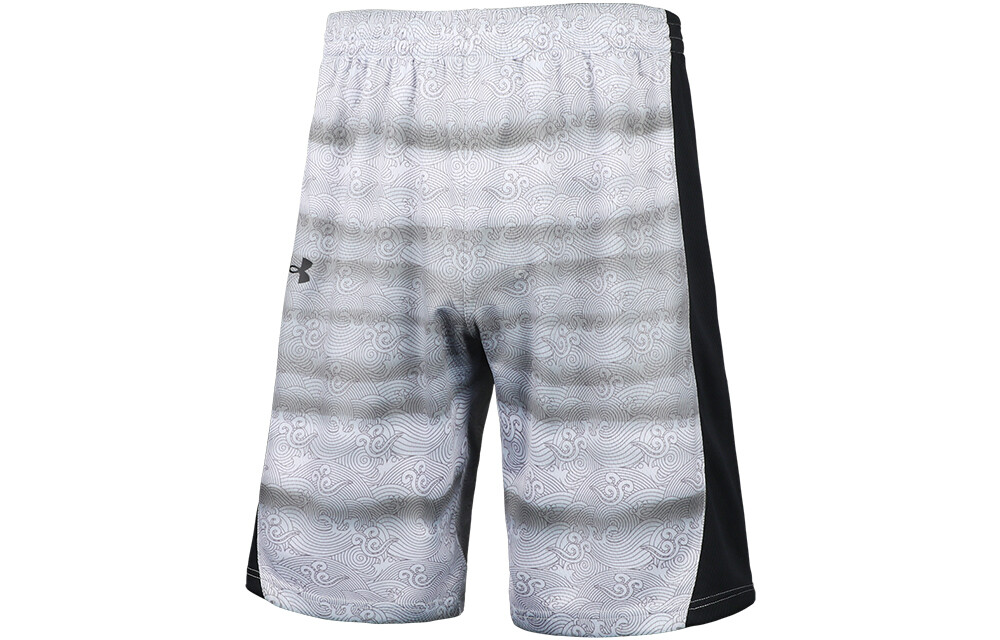 Повседневные шорты мужские белые Under Armour, белый
Повседневные шорты мужские белые Under Armour, белый