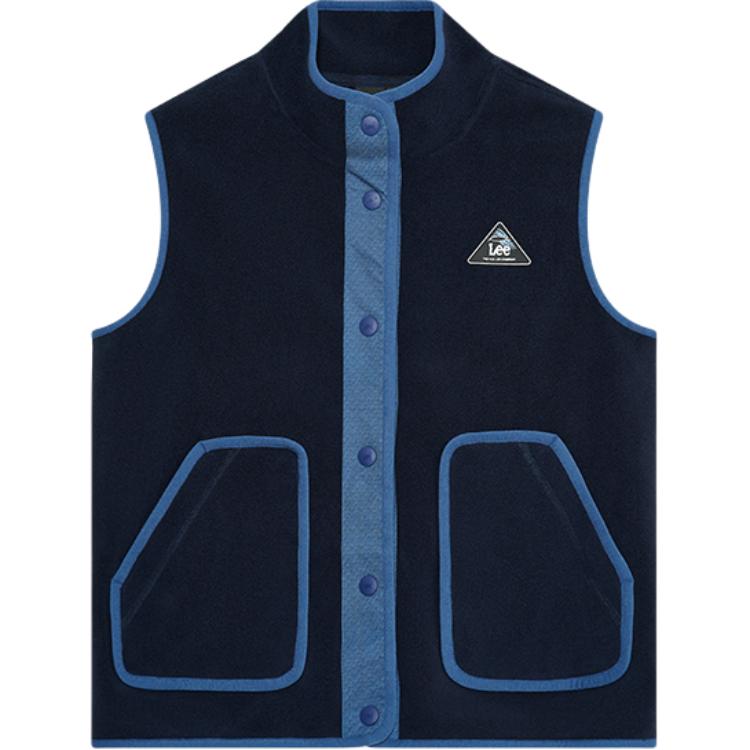 Жилет для младших школьников Lee, синий
Жилет для младших школьников Lee, синий
