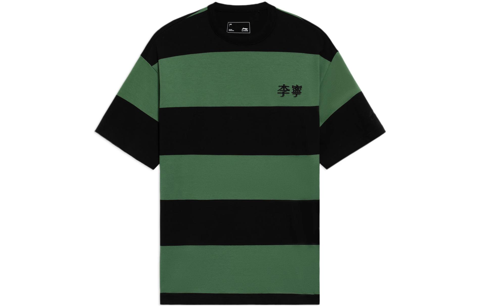 LINING Футболка мужская Mist Pine Green, Зеленый, LINING Футболка мужская Mist Pine Green
LINING Футболка мужская Mist Pine Green, Зеленый, LINING Футболка мужская Mist Pine Green