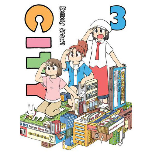 Книга City 3 (Paperback)
Книга City 3 (Paperback)