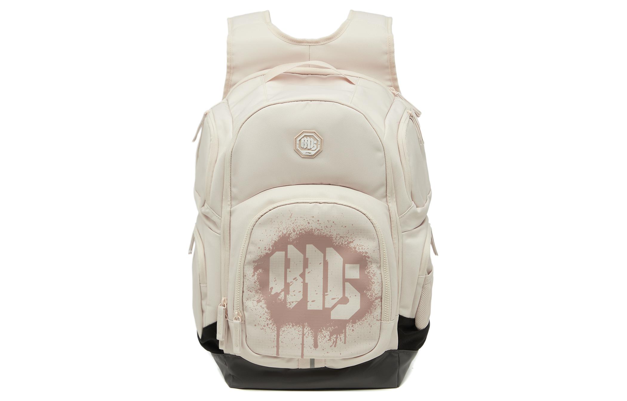 LINING Полиэстеровый спортивный рюкзак унисекс песчано-серый, Sand Gravel Gray
LINING Полиэстеровый спортивный рюкзак унисекс песчано-серый, Sand Gravel Gray