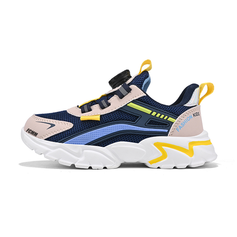 Детские кроссовки для бега FCMM, синий
Детские кроссовки для бега FCMM, синий