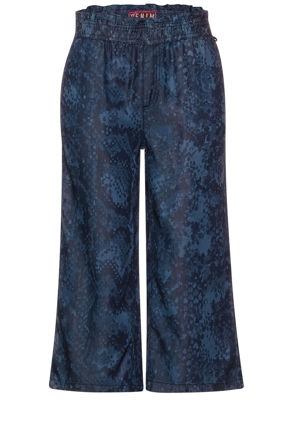 Широкие джинсы Street One, темно-синий
Широкие джинсы Street One, темно-синий