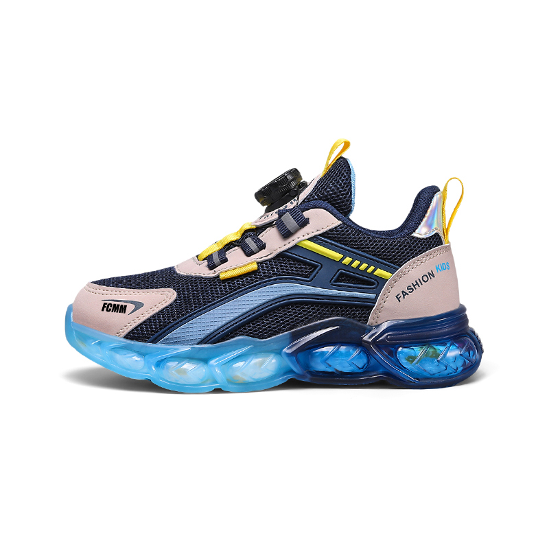 Дышащая повседневная обувь для детей FCMM, синий
Дышащая повседневная обувь для детей FCMM, синий